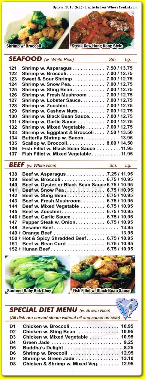 Hong Kong Kei One menu in Staten Island, New York