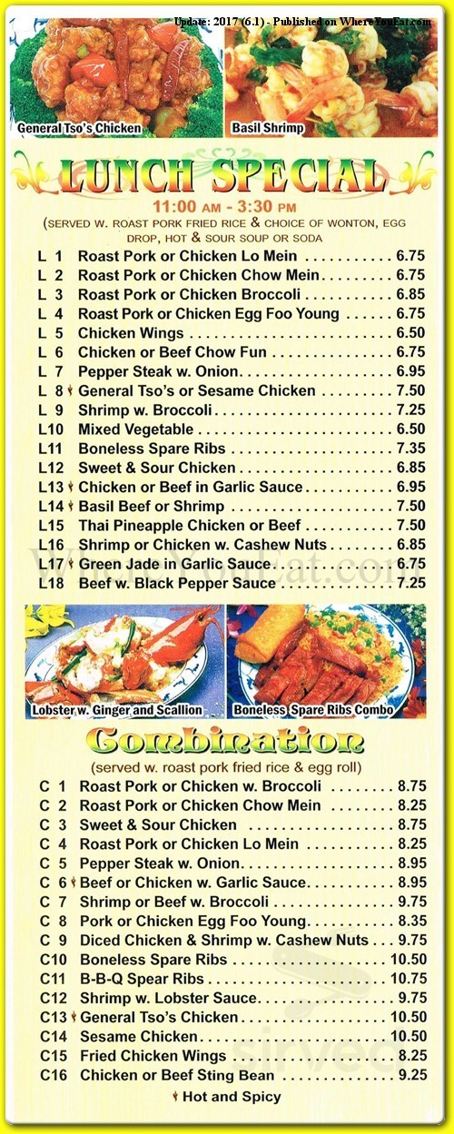 Hong Kong Kei One menu in Staten Island, New York
