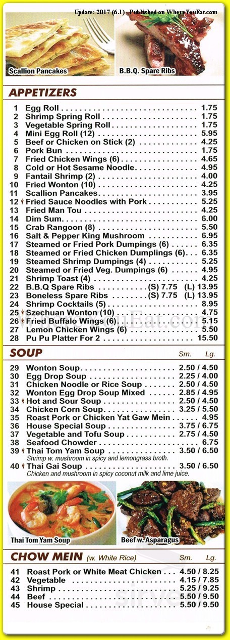 Hong Kong Kei One menu in Staten Island, New York