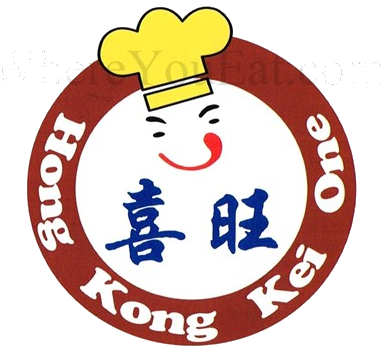 Hong Kong Kei One Logo in Staten Island, New York