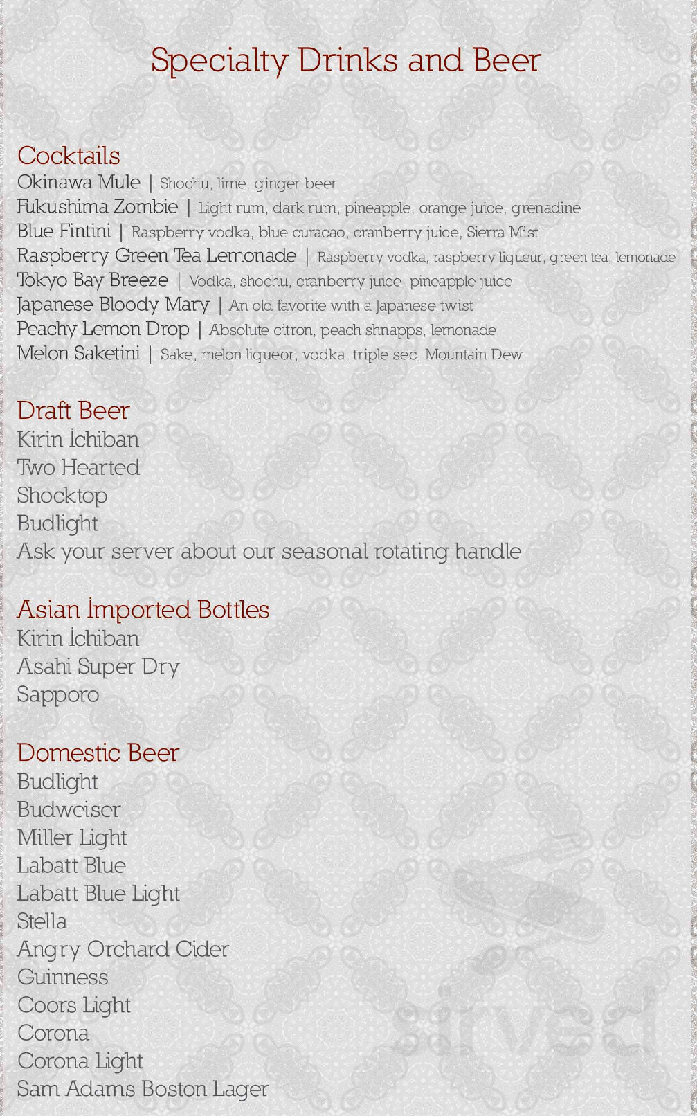 Bluefin Japanese Steakhouse & Sushi drink menu in Howell, Michigan