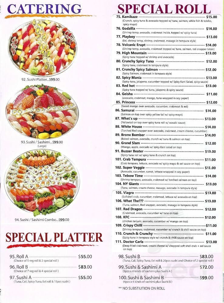 Arigato menus in North Haledon, New Jersey, United States