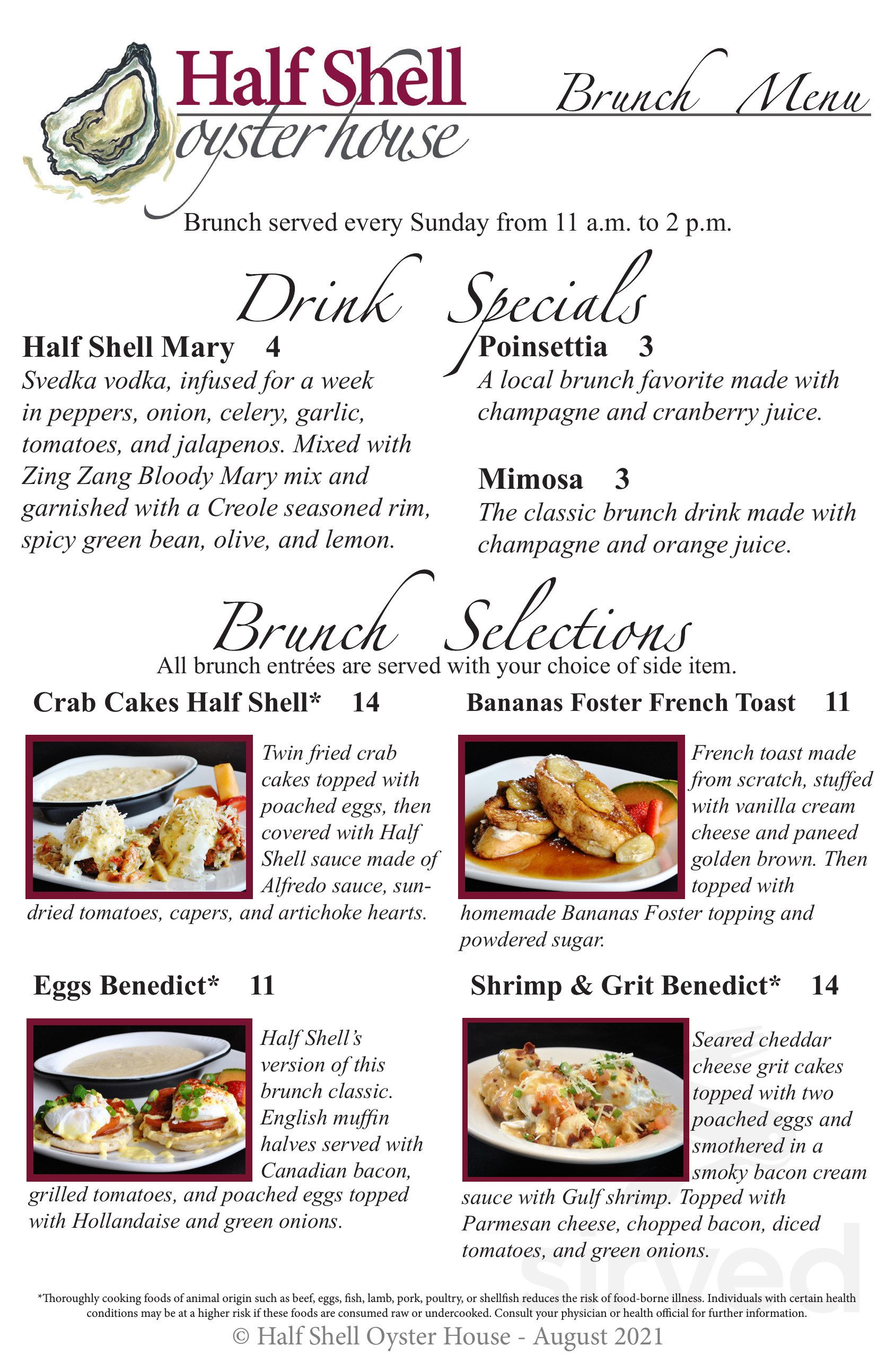 Southern Pearl Oyster House menus in Baton Rouge, Louisiana, United States