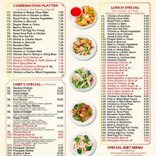 China Star menu in Kenosha, Wisconsin, USA