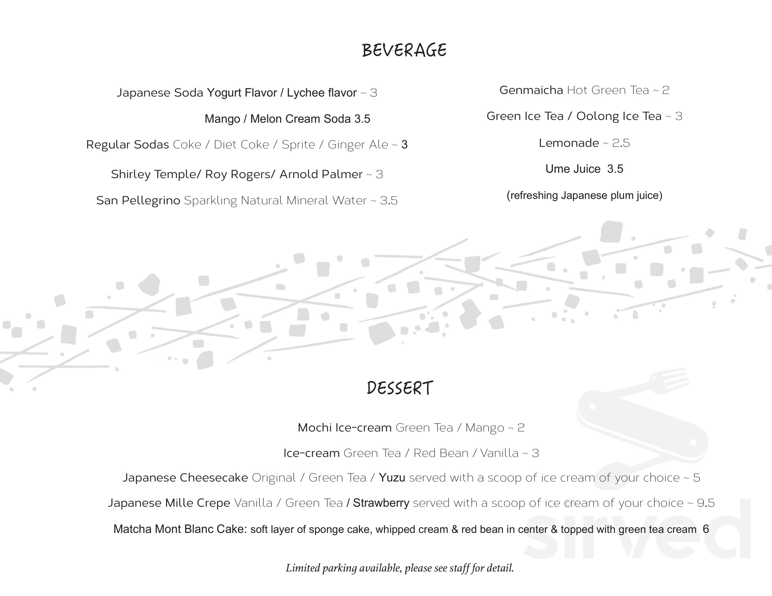 Sugidama Soba & Izakaya menu in Somerville, Massachusetts, USA