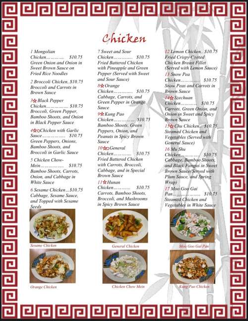 Asia Garden menu in Albertville, Alabama, USA