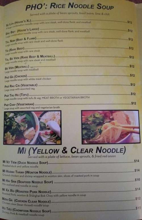 Veranda Noodle Bar menu in Portland, Maine, USA