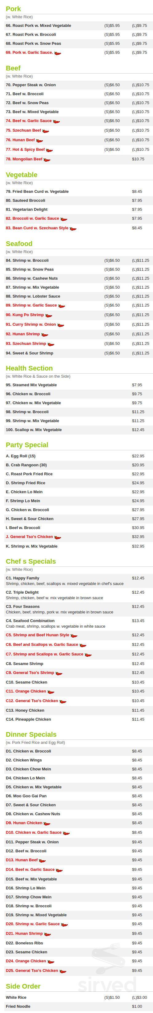 China One menu in Hanover, Pennsylvania