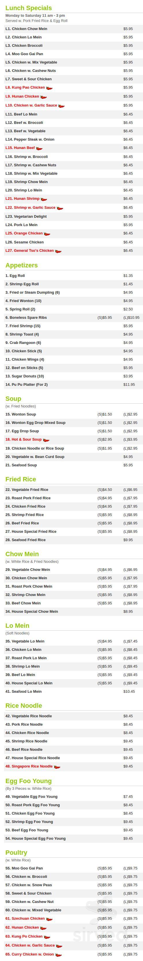 China One menu in Hanover, Pennsylvania