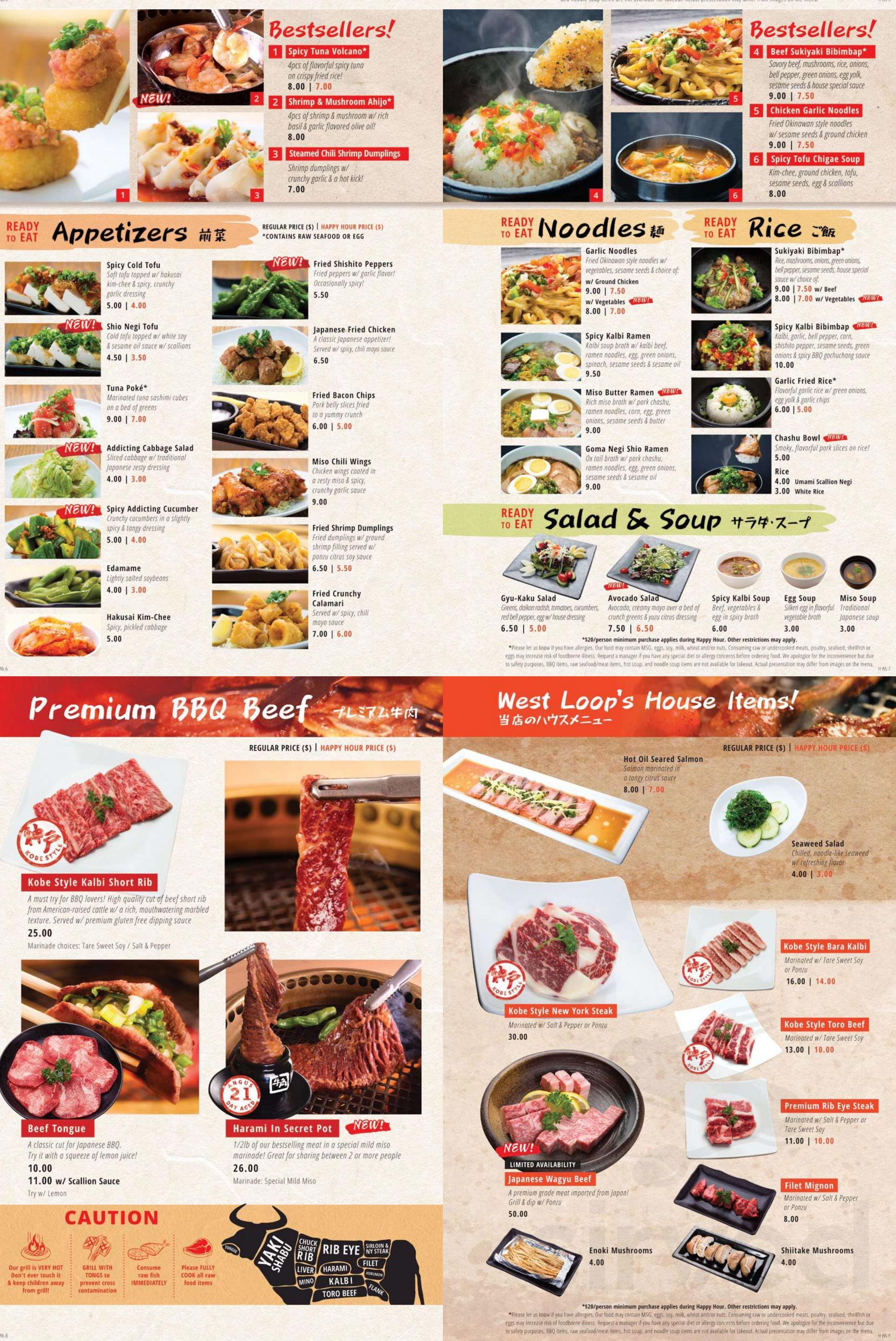 gyu-kaku-japanese-bbq-menu-in-brookline-massachusetts-usa