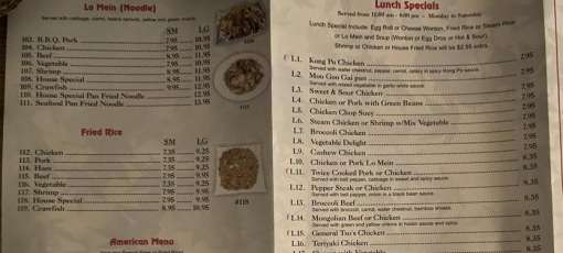 Menu for Great China Restaurant in Beaumont, TX | Sirved