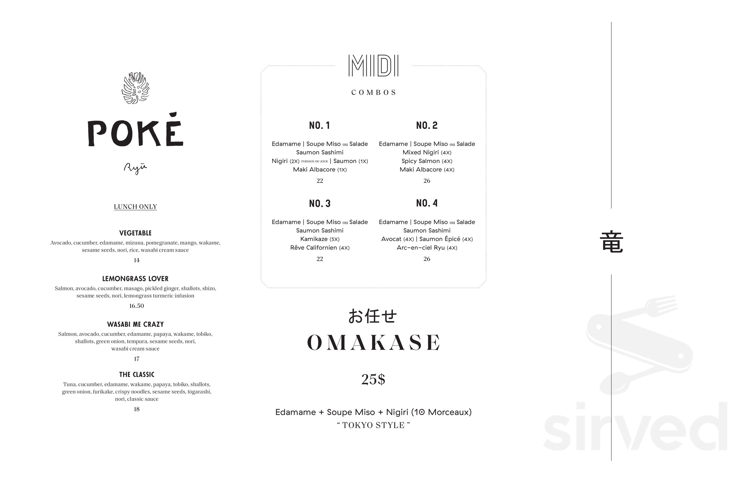 Menu Westmount QC's Ryu Sirved