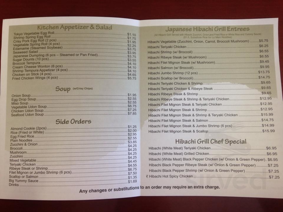 Tokyo Hibachi Grill menu in Lynchburg, Virginia, USA