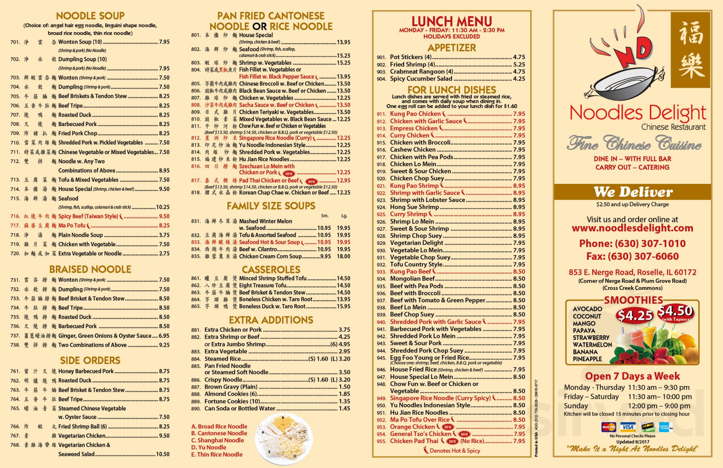 Noodle & Sushi Delight menu in Roselle, Illinois, USA