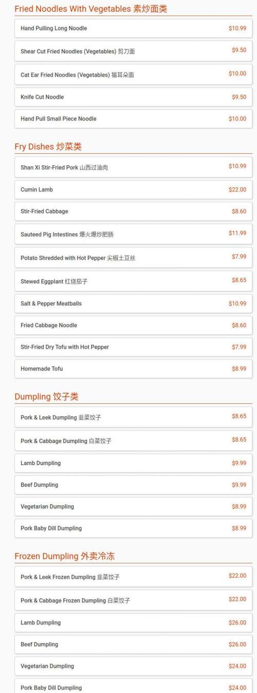 noodle palace menu in Rosemead, California, USA