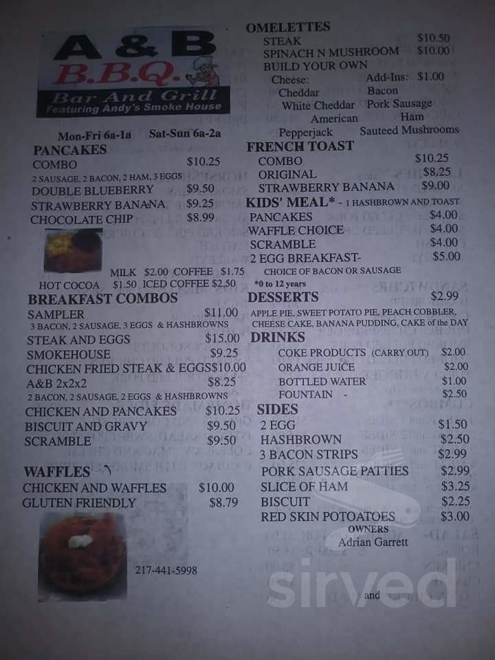 Andys Smoke House menu in Springfield, Illinois, USA