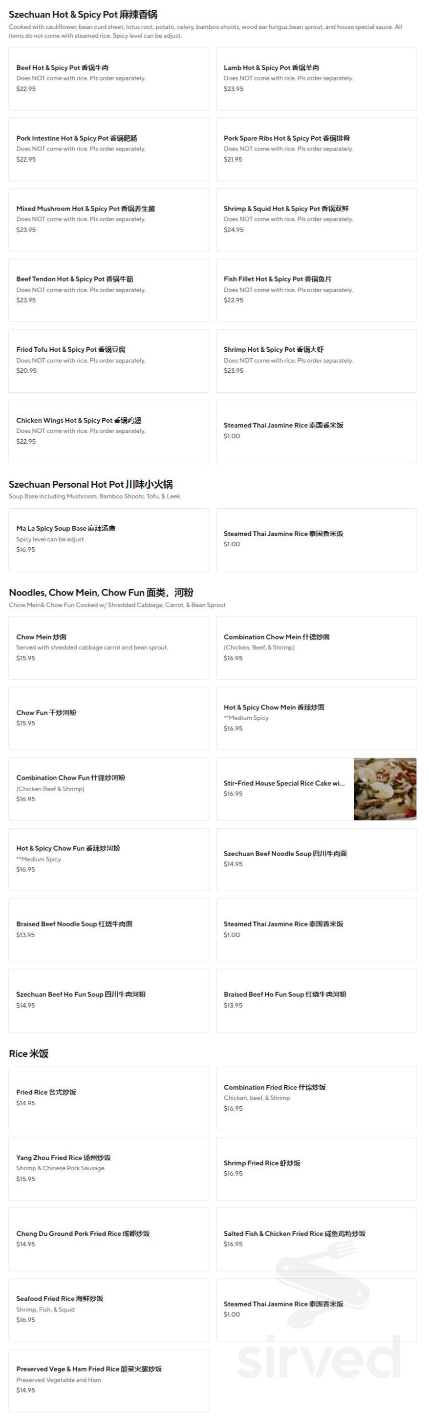 Szechuan Brothers Chinese Restaurant menus in Vancouver, Washington