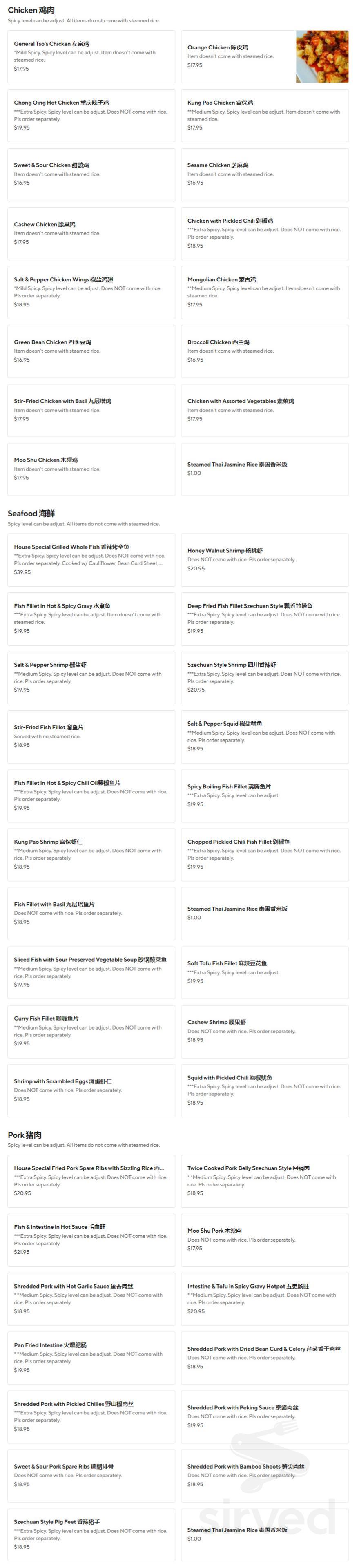 Szechuan Brothers Chinese Restaurant menus in Vancouver, Washington