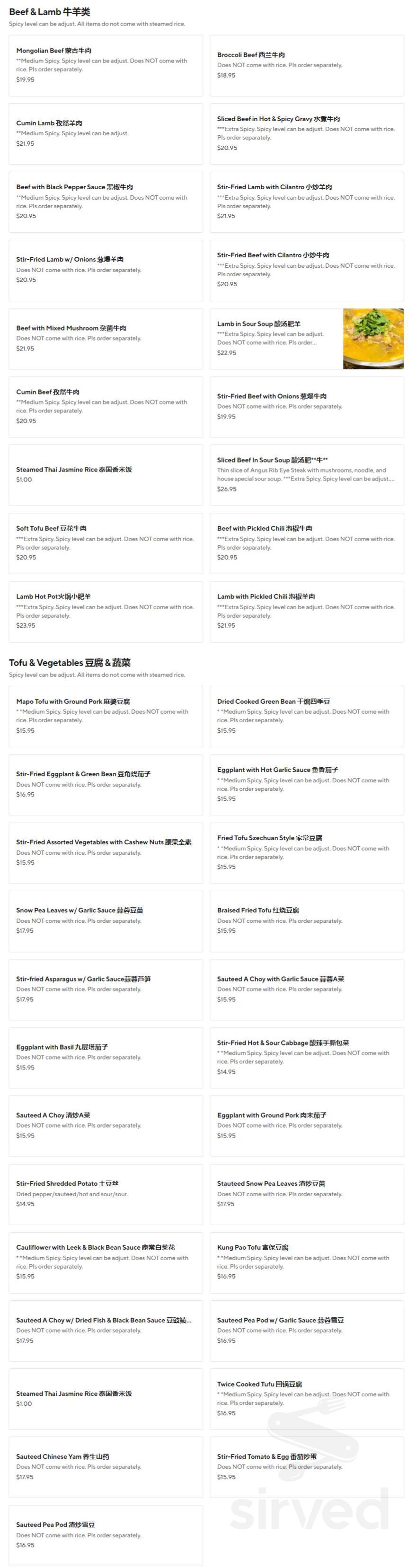 Szechuan Brothers Chinese Restaurant menus in Vancouver, Washington