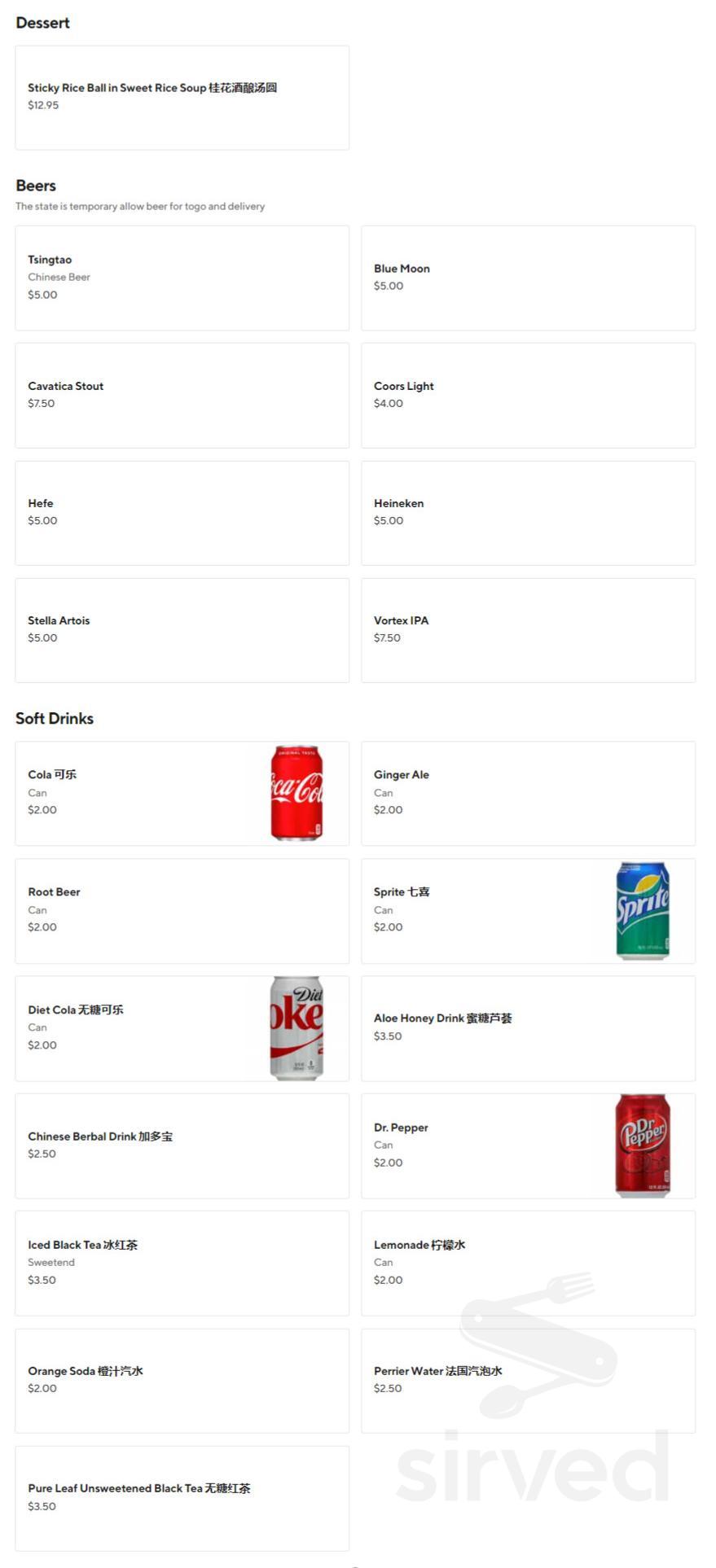 Szechuan Brothers Chinese Restaurant menus in Vancouver, Washington