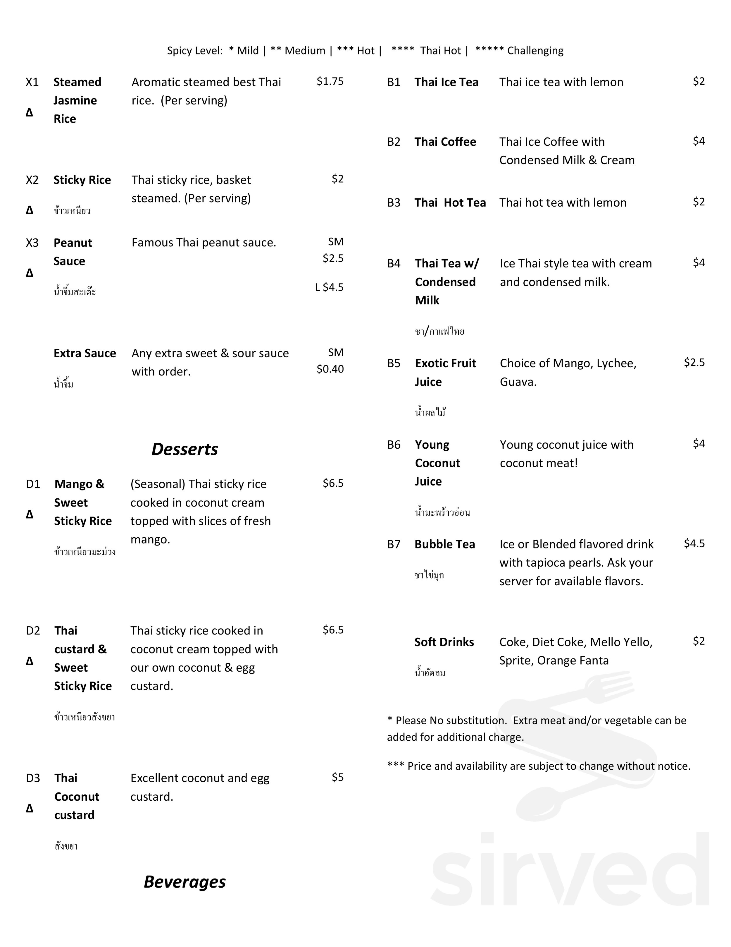 Menu - Savage MN's Spice Thai Cuisine | Sirved