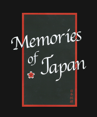 Memories of Japan Logo in Broken Arrow, Oklahoma