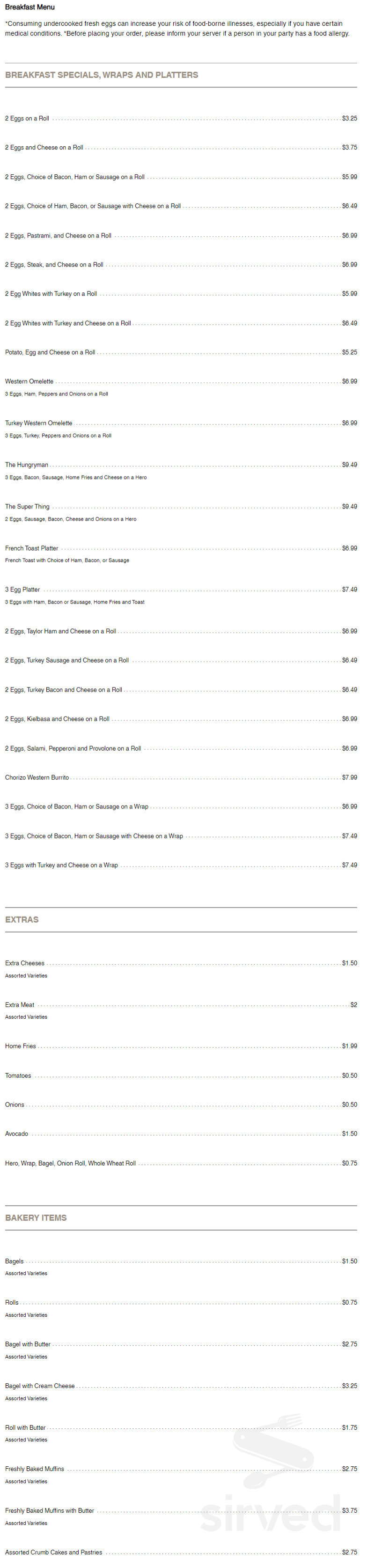 Bright Bay menu in Bay Shore, New York, USA