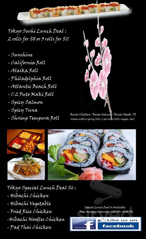tokyo vienna wv tokyo vienna wv