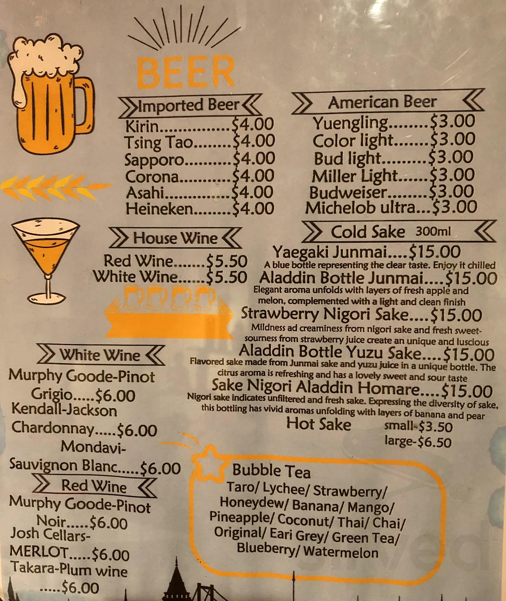 EJ's Pizza menu in Jacksonville, Florida, USA