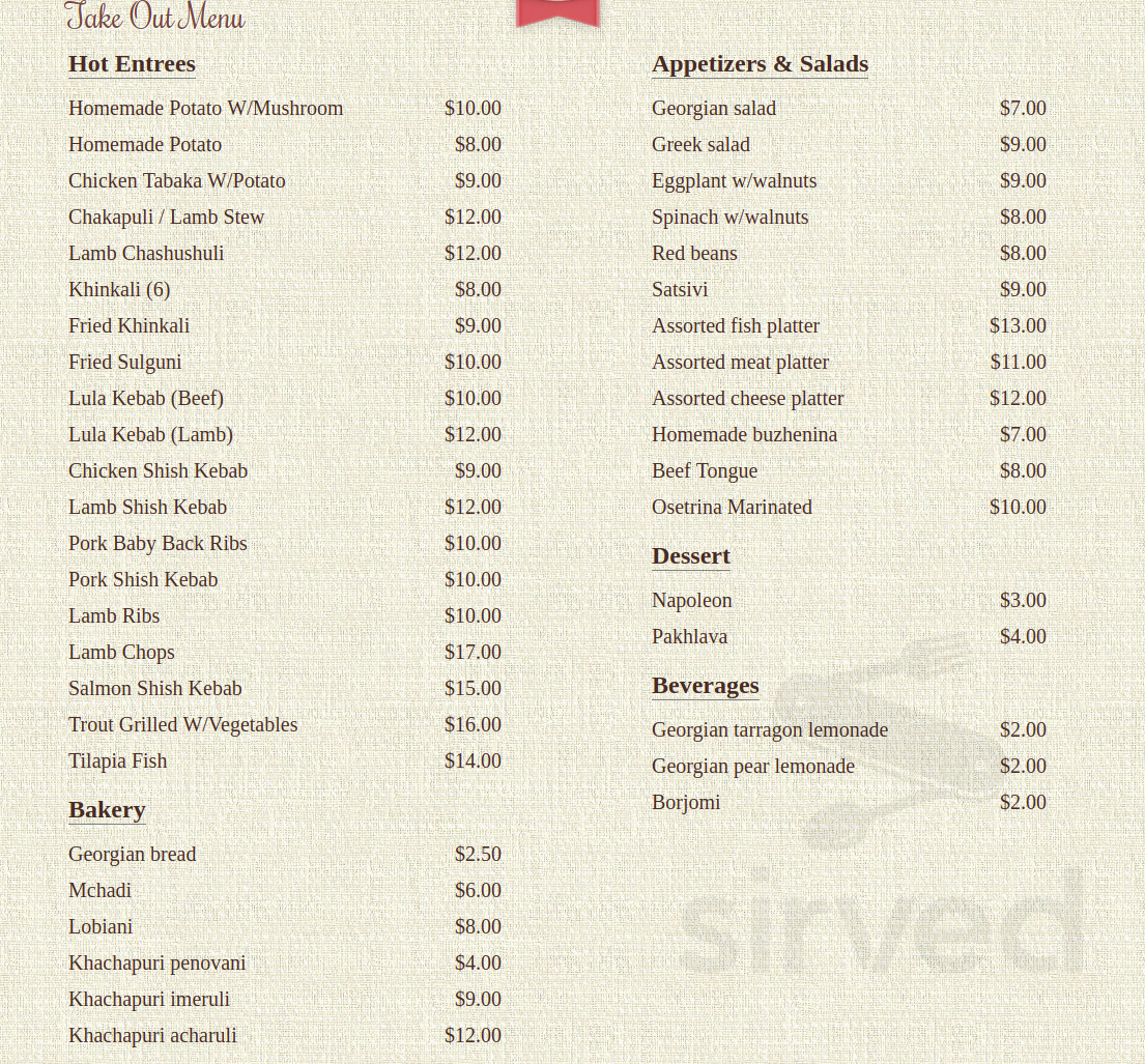 Mimino Restaurant menus in East Brunswick, New Jersey, United States