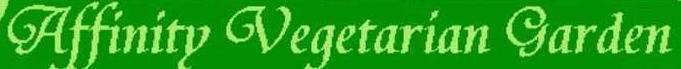 Affinity Vegetarian Garden Logo in Winnipeg, Manitoba