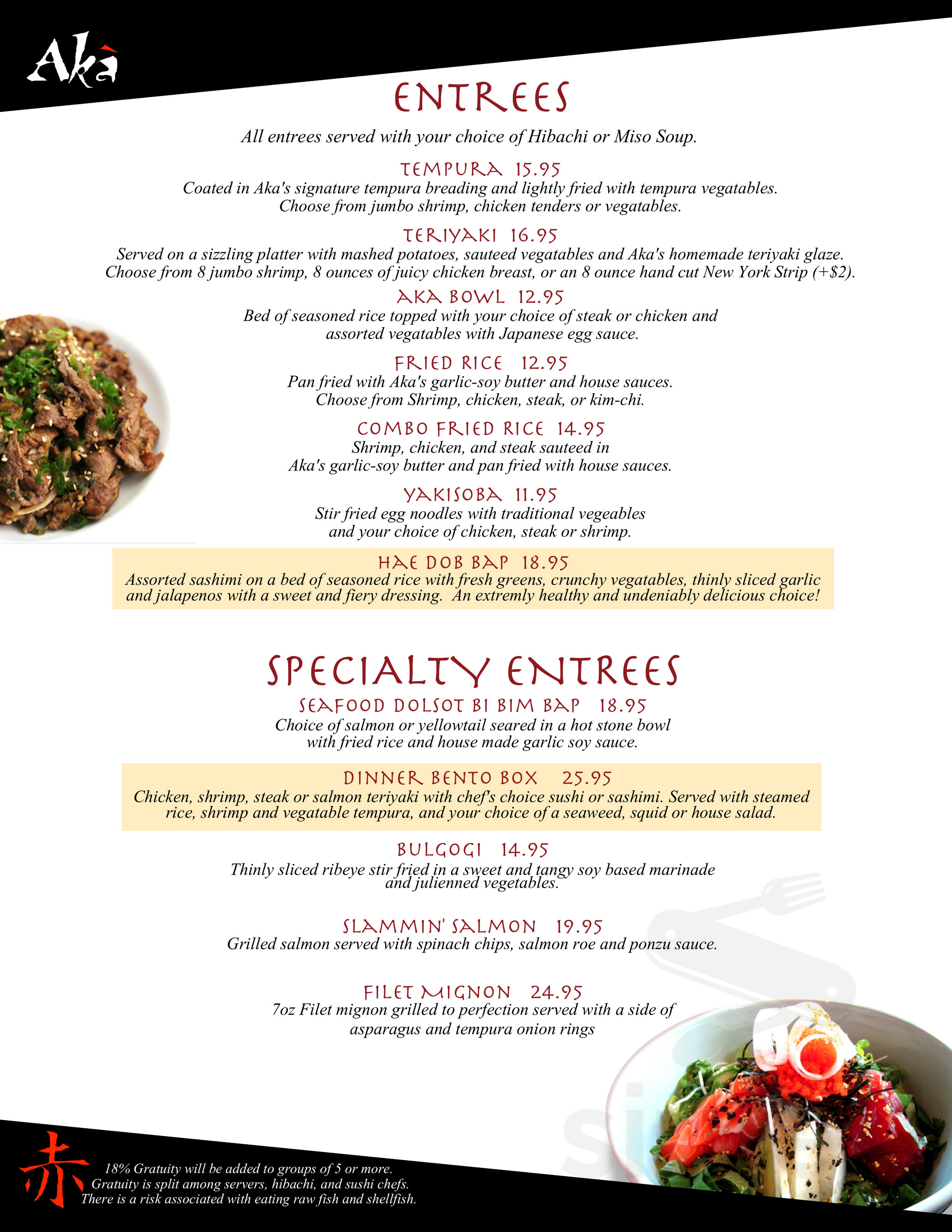 Koi Sushi & Hibachi menu in Corpus Christi, Texas, USA