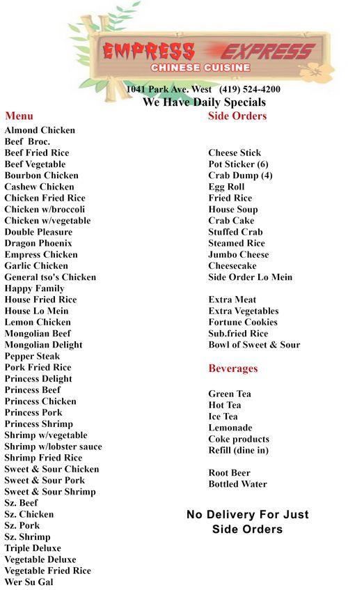 Empress Express menu in Mansfield, Ohio, USA
