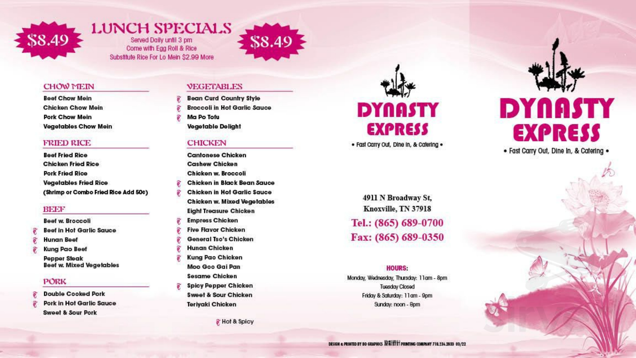 Dynasty Express At Fountain City menu in Knoxville, Tennessee, USA