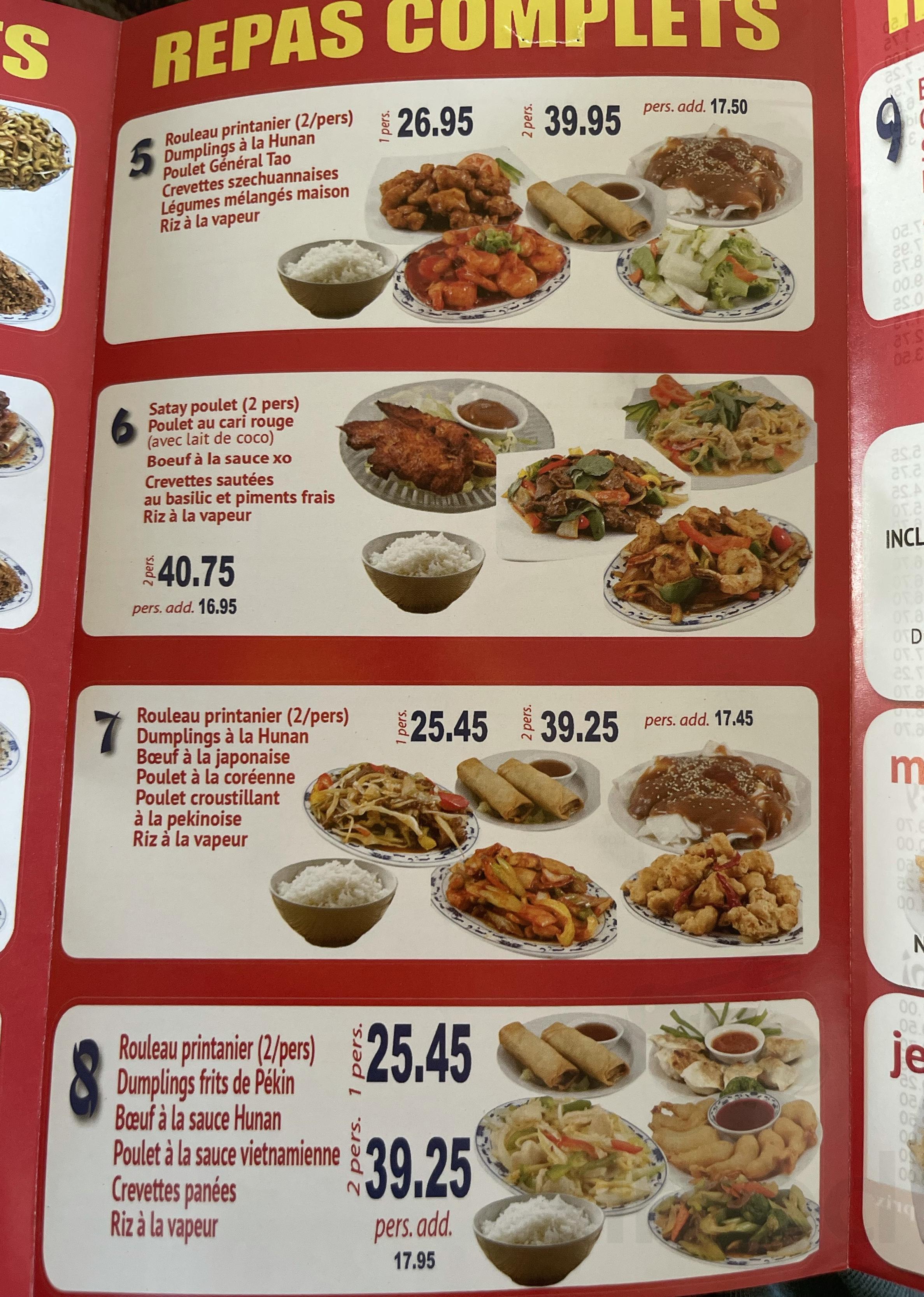 Restaurant Baguettes De Szechuan menus in Sainte-Julie, Quebec, Canada