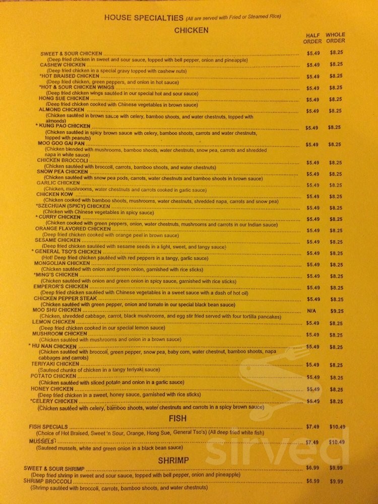 Lam's garden menu top