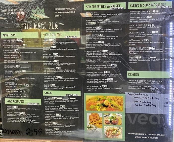 PNP ASIAN MARKET menu in San Marcos, Texas, USA