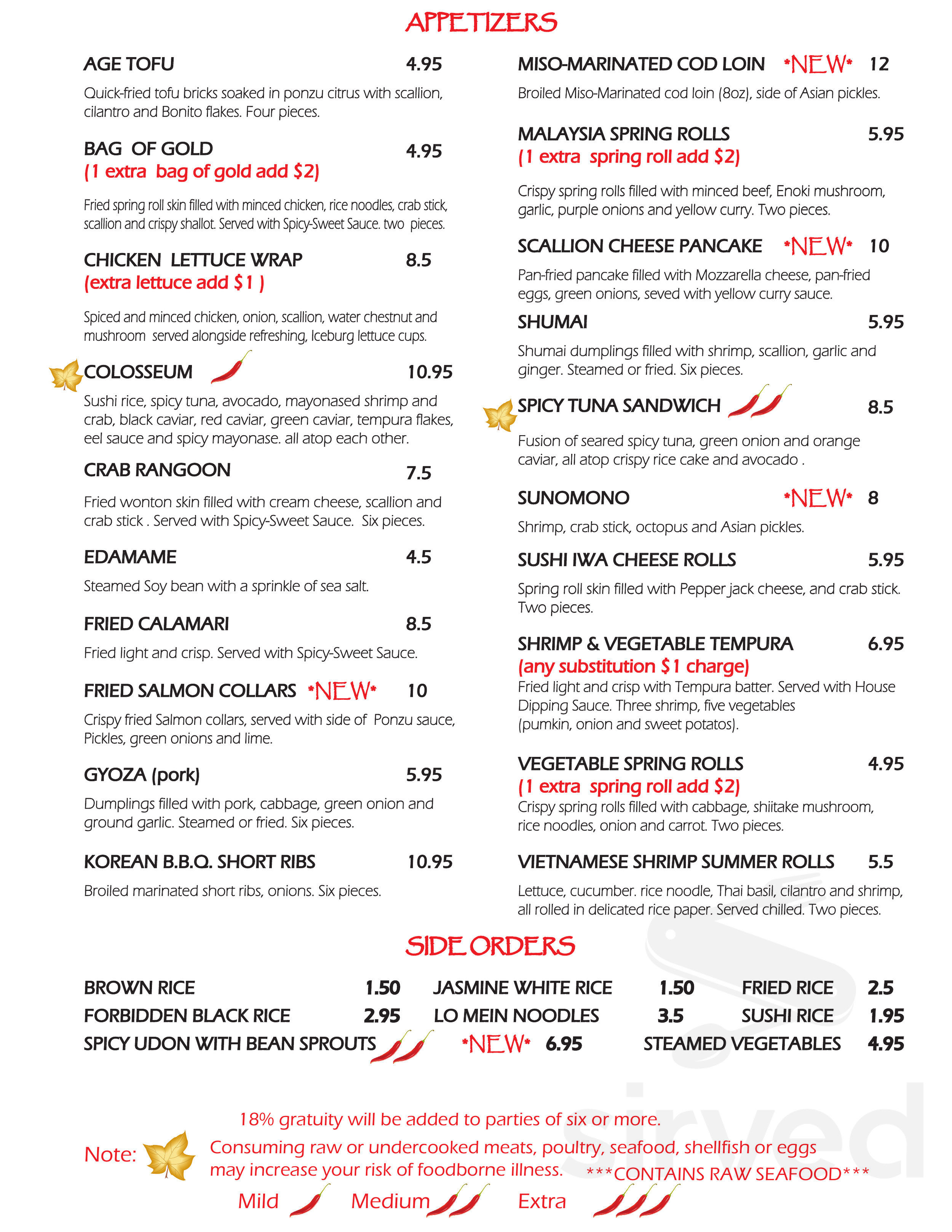 Sushi Iwa Clayton INC menus in Clayton, North Carolina, United States