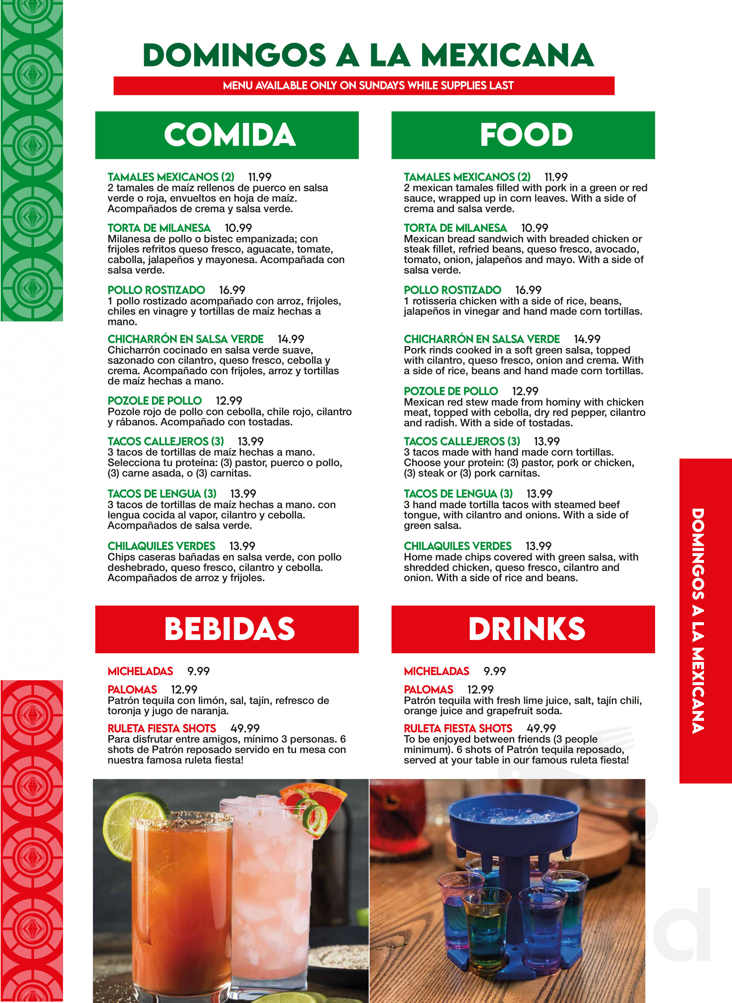 Menu - Manchester CT's Toro Azteca Mexican Cantina | Sirved