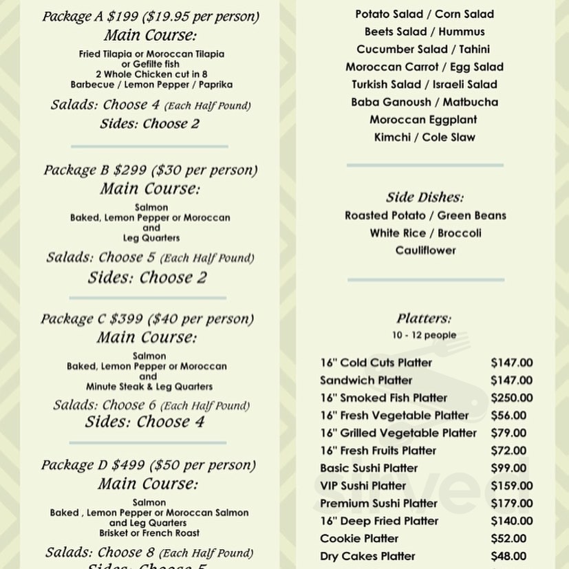Soho Kosher Deli menus in Aventura, Florida, United States