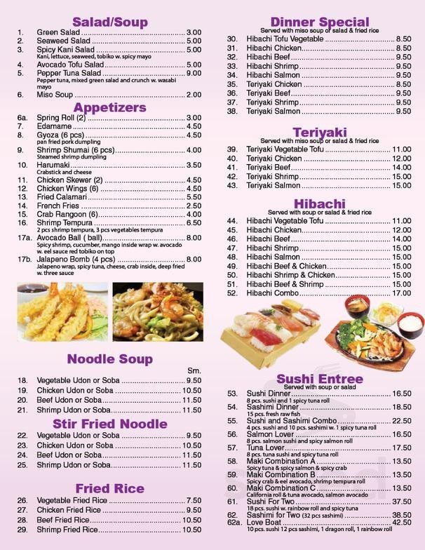 Wasabi menus in Hagerstown, Maryland, United States