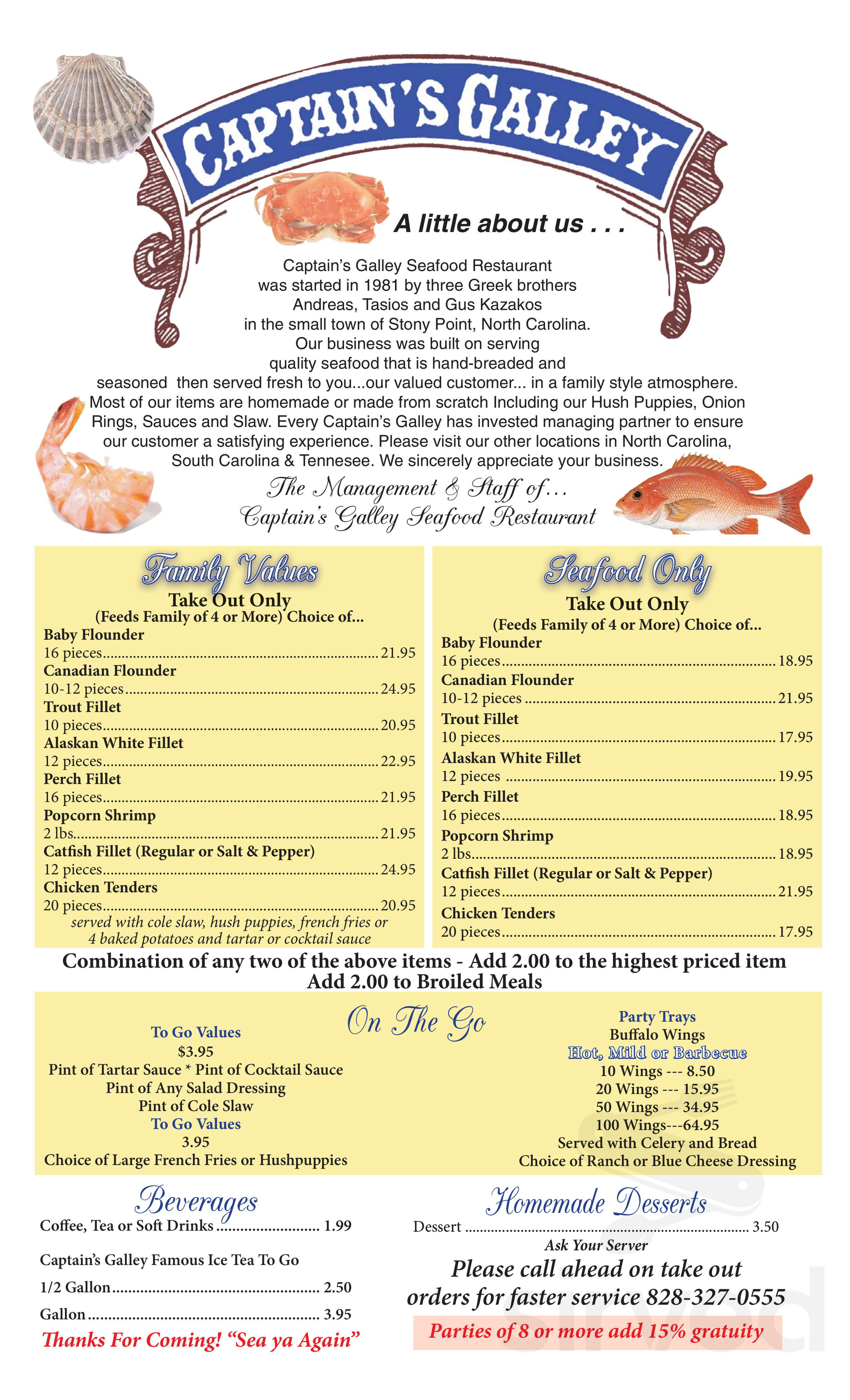 Captain's Galley Seafood-HICKORY menu in Hickory, North Carolina, USA