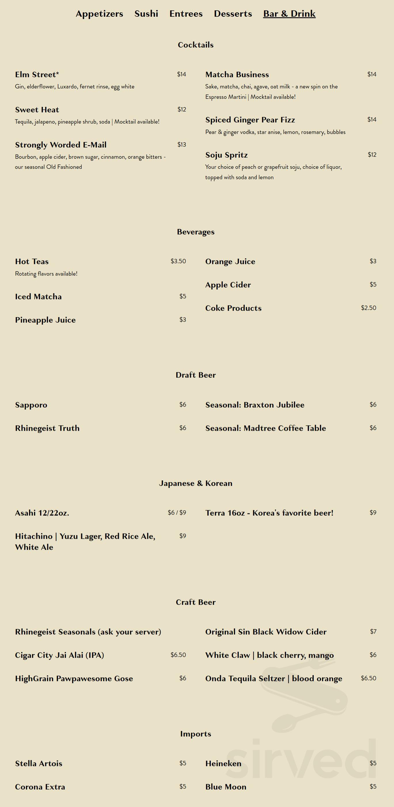 Kanji OTR menu in Cincinnati, Ohio, USA