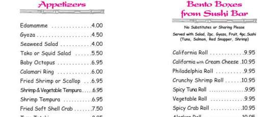 Menu for Kanpai Japanese Steak & Sushi in North Little Rock, AK | Sirved