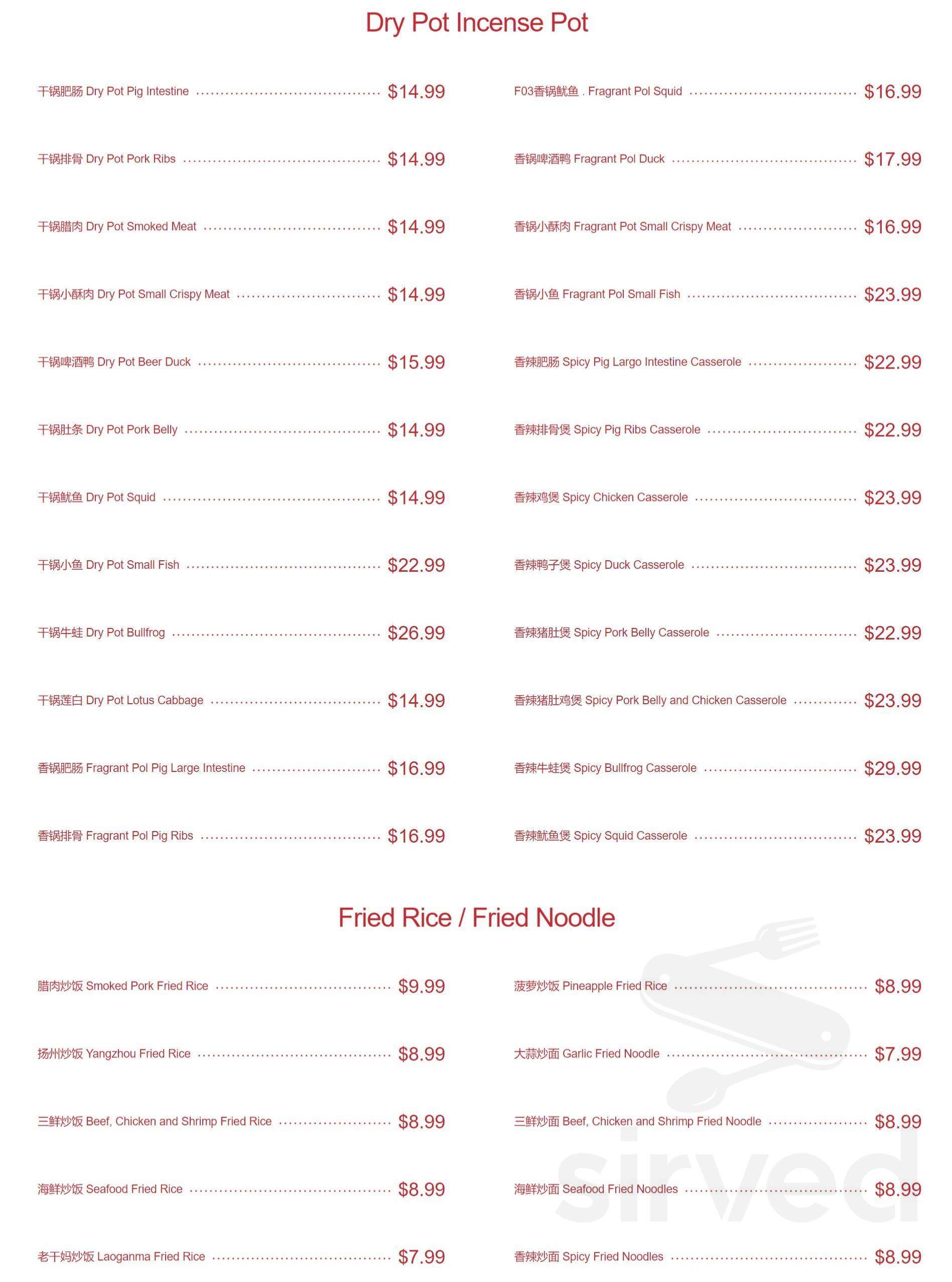 Si Chuan Small Kitchen menu in Rowland Heights, California, USA