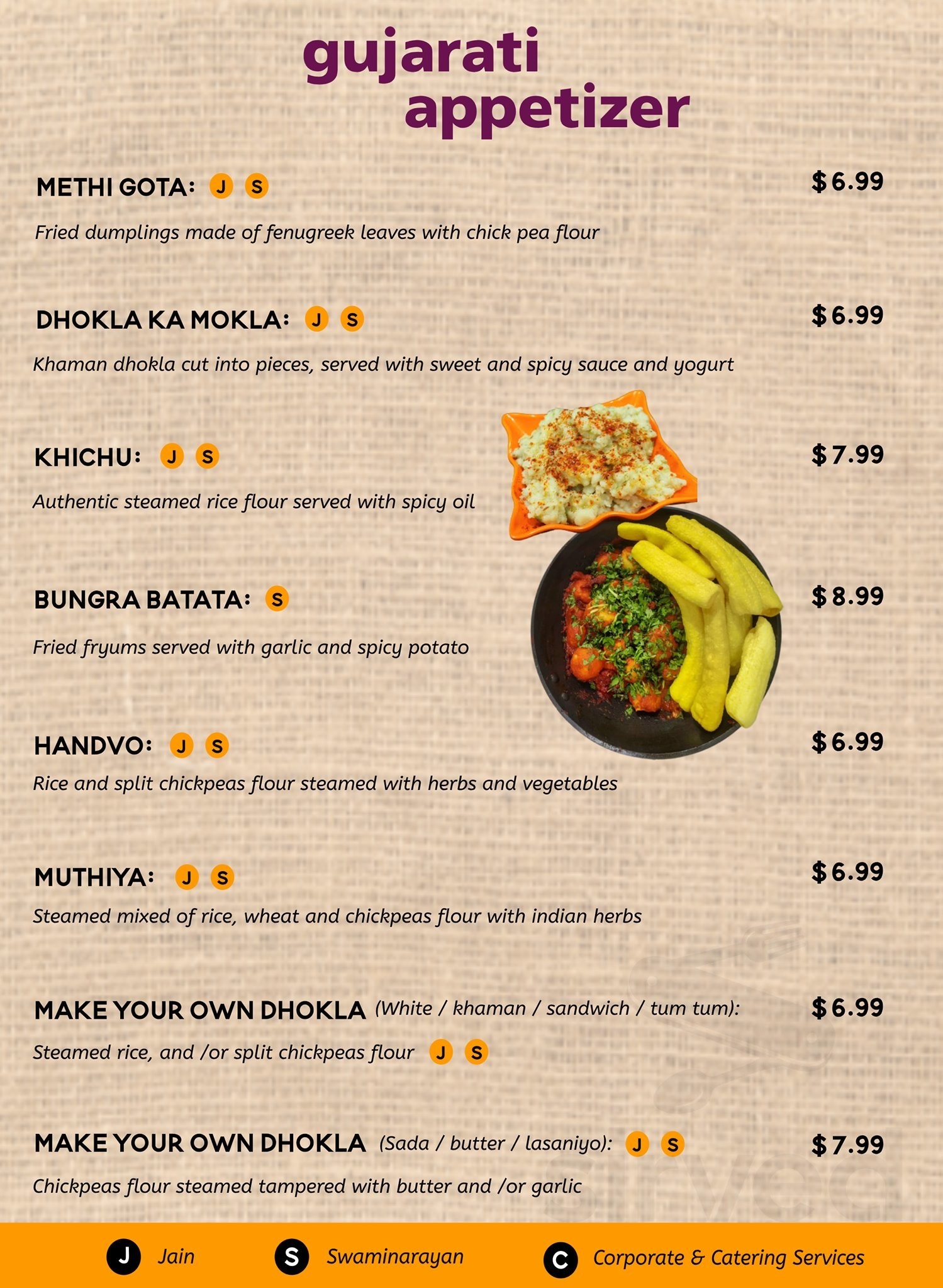 Vatan indian vegetarian cuisine bakery east windsor new menu in
