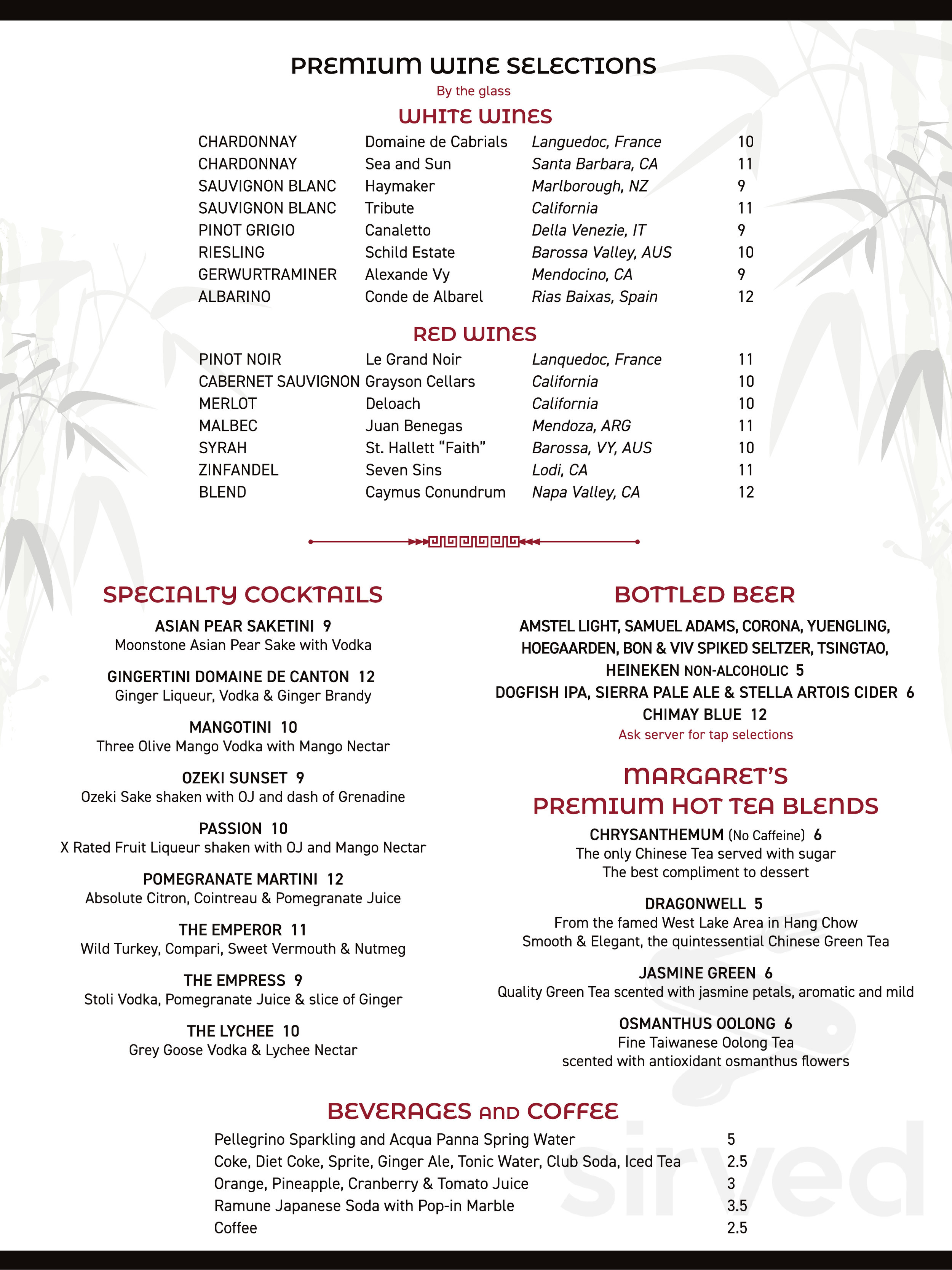 margaret kuo chinese new year menu