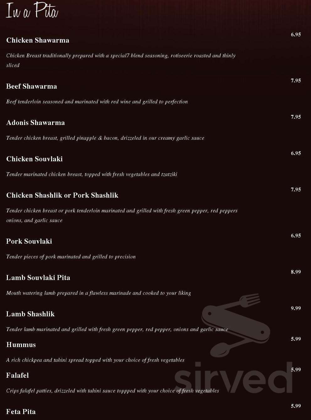 Adonis Restaurant menu in Oakville, Ontario