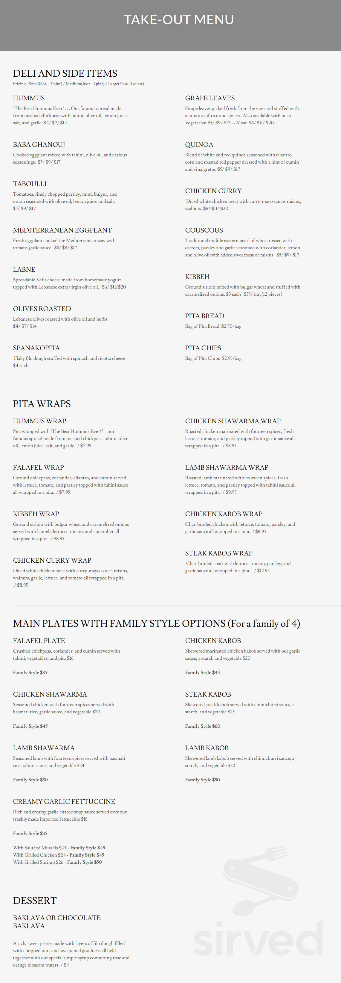 Noujaim's Bistro take out menu in Winsted, Connecticut