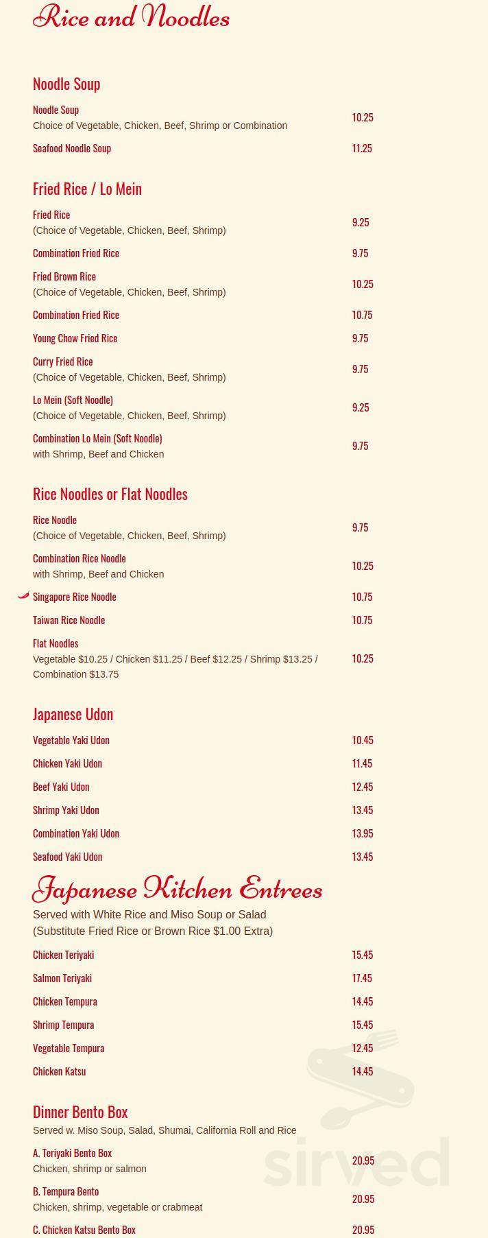 Benjin's Asian Bistro menu in Bristow, Virginia, USA